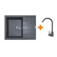 Adamant Набор кухонный Anila, искуственный камень, прямоуг., с крылом, 645х495х200мм, чаша - 1, врезная, серый + смеситель