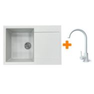 Adamant Набор кухонный Horizon, искуственный камень, прямоуг., с крылом, 780х495х230мм, чаша - 1, врезная, Old stone + смеситель