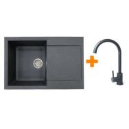 Adamant Набор кухонный Horizon, искуственный камень, прямоуг., с крылом, 780х495х230мм, чаша - 1, врезная, графит + смеситель
