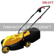 2E Газонокосарка мережева 2E GardenCut 32 1200Вт 32см 25л 25-45-65мм 7.6кг