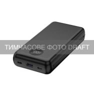 2E Акумулятор портативний літій-іонний Power Bank 2E 30000мА·год, 65Вт, PD, QC, чорний