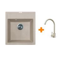 Adamant Набор кухонная Brick, искуственный камень, квадрат, без крыла, 460x515x200мм, чаша - 1, врезная, Avena + смеситель