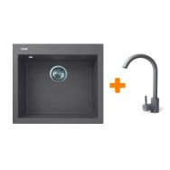 Adamant Набор кухонный Univer, искуственный камень, квадрат, без крыла, 560х500х200мм, чаша - 1, врезная, серый + смеситель