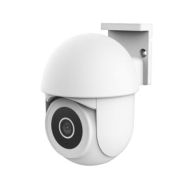 Trust IP-Камера 3900 Super HD, microSD, motion detection, белый