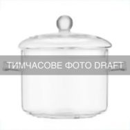 ARDESTO Каструля з кришкою Ardesto Black Mars 2л, боросилікатне скло