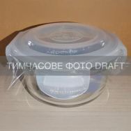 ARDESTO Контейнер для зберігання харчових продуктів Ardesto Gemini 0.24л, боросилікатне скло, пластик, круглий, прозорий