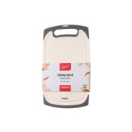 ARDESTO Доска кухонная Gemini, 40*24,5*0,9 см, пластик
