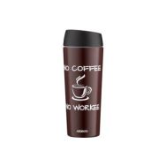 ARDESTO Термочашка Coffee Time 450 мл, нержавеющая сталь, коричневый