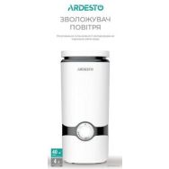 ARDESTO USH-M-BTN-4L-W