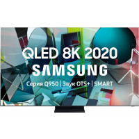 Samsung QE85Q950TSUXUA