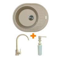 Adamant Набор кухонный Ovum, искуственный камень, овальная, с крылом, 615х495х200мм, чаша - 1, врезная, Сахара + смеситель и дозатор