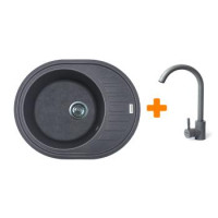 Adamant Мойка кухонная Ovum, искуственный камень, овальная, с крылом, 615х495х200мм, чаша - 1, врезная, серый + смеситель