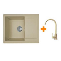 Adamant Набор кухонный Minimal, искуственный камень, прямоуг., с крылом, 615х495х200мм, чаша - 1, врезная, Сахара + смеситель