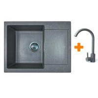 Adamant Набор кухонный Minimal, искуственный камень, прямоуг., с крылом, 615х495х200мм, чаша - 1, врезная, серый + смеситель