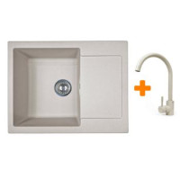 Adamant Набор кухонный Minimal, искуственный камень, прямоуг., с крылом, 615х495х200мм, чаша - 1, врезная, Avena + смеситель