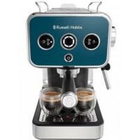 Russell Hobbs Кофеварка рожковая 26451-56 Distinctions, синий