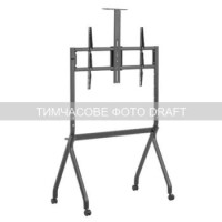 2E Стойка ТВ мобильная Vetbebvo 55"- 100" 120кг