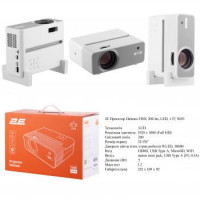 2E Проектор Deimos FHD, 200 lm, LED, 1.57, WiFi