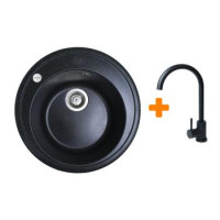 Adamant Набор кухонная Sun, искуственный камень, круглая, без крыла, 510x200мм, чаша - 1, врезная, черный + смеситель