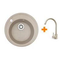 Adamant Набор кухонная Sun, искуственный камень, круглая, без крыла, 510x200мм, чаша - 1, врезная, Avena + смеситель