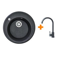 Adamant Набор кухонная Sun, искуственный камень, круглая, без крыла, 510x200мм, чаша - 1, врезная, графит + смеситель