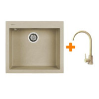 Adamant Набор кухонный Univer, искуственный камень, квадрат, без крыла, 560х500х200мм, чаша - 1, врезная, Сахара + смеситель