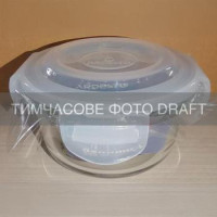 ARDESTO Контейнер для зберігання харчових продуктів Ardesto Gemini 0.24л, боросилікатне скло, пластик, круглий, прозорий