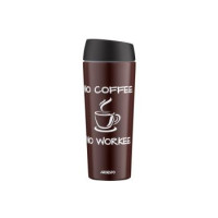 ARDESTO Термочашка Coffee Time 450 мл, нержавеющая сталь, коричневый