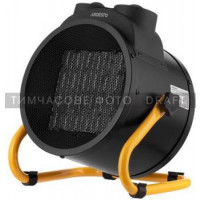 Теплова гармата Ardesto IFH-05B
