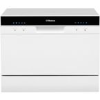 Посудомийна машина Hansa ZWM556WH