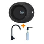 Adamant Набор кухонный Ovum, искуственный камень, овальная, с крылом, 615х495х200мм, чаша - 1, врезная, черный + смеситель и дозатор