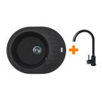 Adamant Мойка кухонная Ovum, искуственный камень, овальная, с крылом, 615х495х200мм, чаша - 1, врезная, черный + смеситель