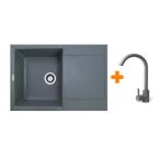 Adamant Набор кухонный Horizon, искуственный камень, прямоуг., с крылом, 780х495х230мм, чаша - 1, врезная, серый + смеситель