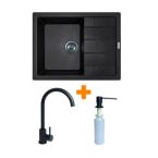 Adamant Набор кухонный Anila, искуственный камень, прямоуг., с крылом, 645х495х200мм, чаша - 1, врезная, черный + смеситель и дозатор