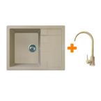 Adamant Набор кухонный Anila, искуственный камень, прямоуг., с крылом, 645х495х200мм, чаша - 1, врезная, Сахара + смеситель