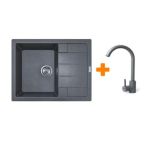 Adamant Набор кухонный Anila, искуственный камень, прямоуг., с крылом, 645х495х200мм, чаша - 1, врезная, серый + смеситель