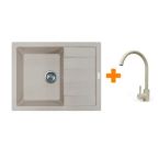 Adamant Набор кухонный Anila, искуственный камень, прямоуг., с крылом, 645х495х200мм, чаша - 1, врезная, Avena + смеситель