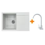 Adamant Набор кухонный Horizon, искуственный камень, прямоуг., с крылом, 780х495х230мм, чаша - 1, врезная, Old stone + смеситель