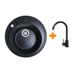 Adamant Набор кухонная Sun, искуственный камень, круглая, без крыла, 510x200мм, чаша - 1, врезная, черный + смеситель