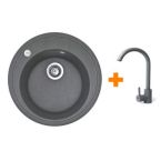 Adamant Набор кухонная Sun, искуственный камень, круглая, без крыла, 510x200мм, чаша - 1, врезная, серый + смеситтель