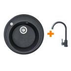 Adamant Набор кухонная Sun, искуственный камень, круглая, без крыла, 510x200мм, чаша - 1, врезная, графит + смеситель