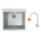 Adamant Набор кухонный Univer, искуственный камень, квадрат, без крыла, 560х500х200мм, чаша - 1, врезная, Old stone + смеситель