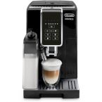 Кавомашина Delonghi Dinamica ECAM 350.50.B