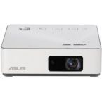 ASUS ZenBeam S2 White