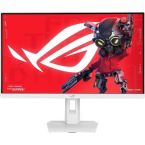ASUS Монітор Asus 27" ROG Strix XG27ACMES-W HDMI, DP, USB-C, IPS, 2560x1440, 255Hz, 0.3ms, sRGB 133%, AdaptiveSync, Pivot, HDR400, білий