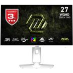 MSI Монітор MSI 27" MAG 274QRFW-X32 2xHDMI, DP, Audio, IPS, 2560x1440, 320Hz, 0.5ms, sRGB 129%, FreeSync, Pivot, HDR400, білий