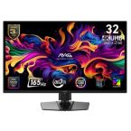 MSI Монітор MSI 31.5" MAG 322UP-E16 2xHDMI, DP, USB-C, Audio, QD-OLED, 3840x2160, 165Hz, 0.03ms, sRGB 138%, FreeSync, HAS, HDR400