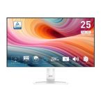 MSI Монітор MSI 24.5" PRO MP251W-E2 D-Sub, HDMI, DP, MM, IPS, 120Hz, sRGB 99%, AdaptiveSync, білий