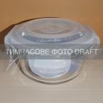 ARDESTO Контейнер для зберігання харчових продуктів Ardesto Gemini 0.24л, боросилікатне скло, пластик, круглий, прозорий