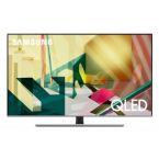Samsung QE75Q77TAUXUA